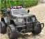 RC auto S.W.A.T. W3828