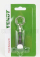 Universal hobbies Fendt Portachiavi - Keyring Katana 65 Mietitrebbia Gommata 2010 1:87 Zelená Šedá