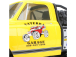 Vaterra Chevrolet K10 Pickup 1972 Ascender 1:10 RTR