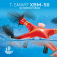 Dron XBM-50