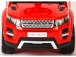 Volare - Dětské odrážedlo Range Rover Evoque