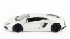 Welly Lamborghini Aventador Lp700-4 2011 1:34 Bílá Perla
