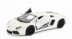 Welly Lamborghini Aventador Lp700-4 2011 1:34 Bílá Perla