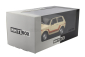Whitebox Lada Niva 5000 1980 1:24 Beige