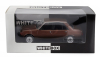 Whitebox Peugeot 305 1977 1:24 Tmavě Hnědá Met