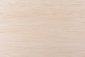 100x10cm Balsa 0,8 mm standard