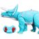 Dinosaur Triceratops