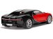 Airfix Bugatti Chiron (1:43) (sada)