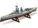 Airfix HMS Iron Duke (1:600) (Vintage)