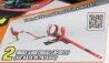 Bburago Accessories Diorama - Go Gears Extreme 3 In 1 Supersonic Launch 1:64