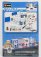 Bburago Accessories Diorama - Set Build Your City Police Station - Caserma Polizia 1:43