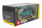 Bburago Alfa romeo Tonale 2023 1:24 Green Met