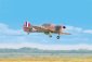 BH108 Hawker Hurricane 2210mm ARTF