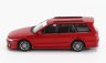 Bm-creations Mitsubishi Legnum Vr4 Lhd 1996 1:64 Red