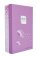 Doudou Julijou Panenka Lollipop 28 cm