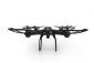 Dron Gravit Dark Vision, mód 2
