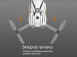 Dron Syma Z6 PRO