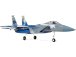 RC letadlo E-flite F-15 Eagle 0.7m SAFE Select BNF Basic