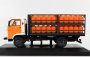 Edicola Pegaso Ekus Truck Repsol Gas Butano 1988 1:43 Bílá Žlutá Zelená