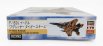 Hasegawa Mcdonnel douglas F-15dj Eagle Aggressor Tiger Scheme Military Airplane 1988 1:72 /