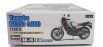 Hasegawa Yamaha Rz350 (4uo) Motorcycle 1981 1:12 /