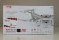 Dron Syma X5UW-D, bílá