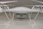 Dron Syma X5UW-D, bílá