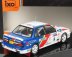 Ixo-models Mitsubishi Galant Vr-4 N 9 2nd Rally Rac Lombard 1990 1:43, bílá