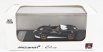 Lcd-model Mclaren Elva 2020 1:64 Zelená Bílá