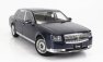 Lcd-model Toyota Century 2022 1:18 Blue