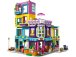 LEGO Friends - Budova na hlavní ulici