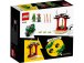 LEGO Ninjago - Lloydova nindža motorka