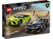 LEGO Speed Champions - Lamborghini Urus ST-X & Lamborghini Huracán Super Trofeo EVO
