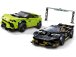 LEGO Speed Champions - Lamborghini Urus ST-X & Lamborghini Huracán Super Trofeo EVO