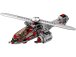 LEGO Super Heroes - Speed Force Freeze Pursuit