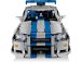 LEGO Technic - 2 Fast 2 Furious Auto Nissan Skyline GT-R (R34)