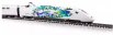 MEHANO Creative Speed train