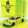 Minichamps Porsche 911 991-2 Gt3 R Team Manthey Racing N 911 1:43, žlutá