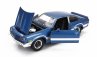 Motor-max Chevrolet Vega Gt Coupe 1974 1:24 Blue
