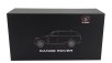 Motorhelix Land rover Range Rover Sv Autobiography 2022 1:18 Ligurská Černá