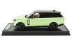 Motorhelix Land rover Range Rover Sv Autobiography 2022 1:18 Světle Zelená