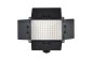 Nanlite Barndoor for Mixpad II 11C