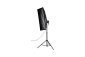 Nanlite Voštinová mrížka pro Softbox 45x110cm