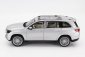 Paragon-models Mercedes benz Maybach Gls-class Gls600 4-matic (x167) 2019 1:18 Silver