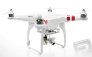 Phantom 2 Vision+ Combo - KIT (5.8GHz) NOVÁ VERZE