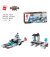 Qman Aircraft Carrier 1406-6 Lightning Chariot 2v1