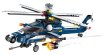 Qman Storm Armed Helicopter 1801 1 část
