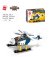 Qman Storm Armed Helicopter 1801 sada 8v1