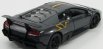 Rastar Lamborghini Murcielago Lp670-4 Sv Superveloce China Limited Edition 2011 1:24 Grey Met