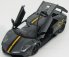 Rastar Lamborghini Murcielago Lp670-4 Sv Superveloce China Limited Edition 2011 1:24 Grey Met